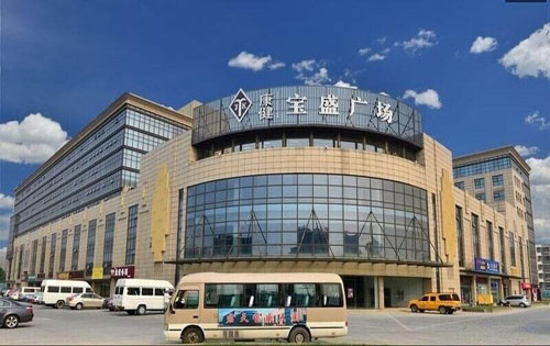 宝盛广场实拍图1