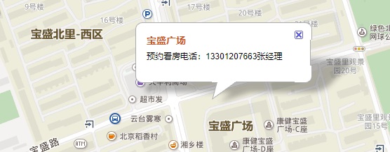 宝盛广场地图